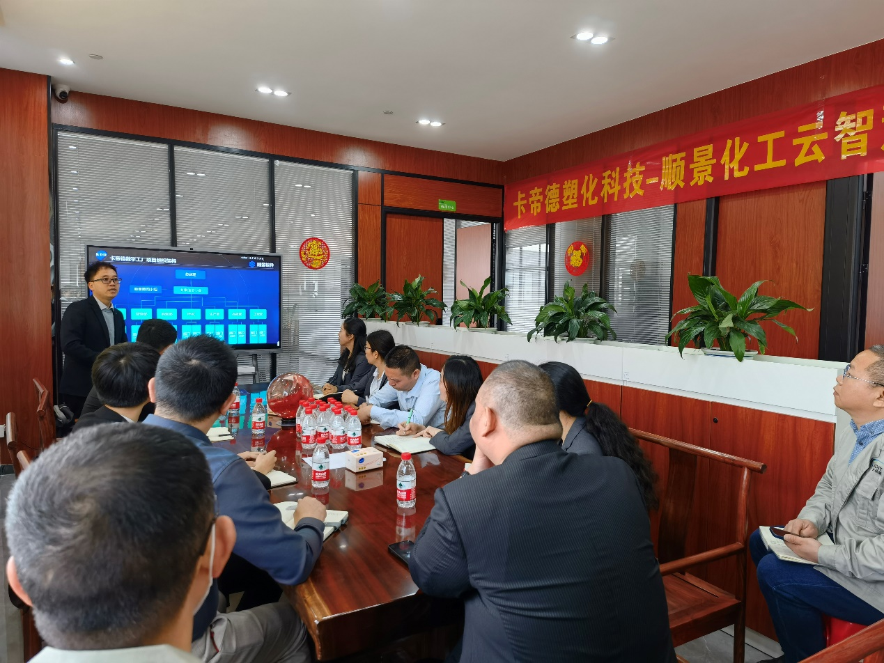 卡帝德x米兰体育网页版-米兰体育(中国)官方在线登录软件 卡帝德x米兰体育网页版-米兰体育(中国)官方在线登录软件