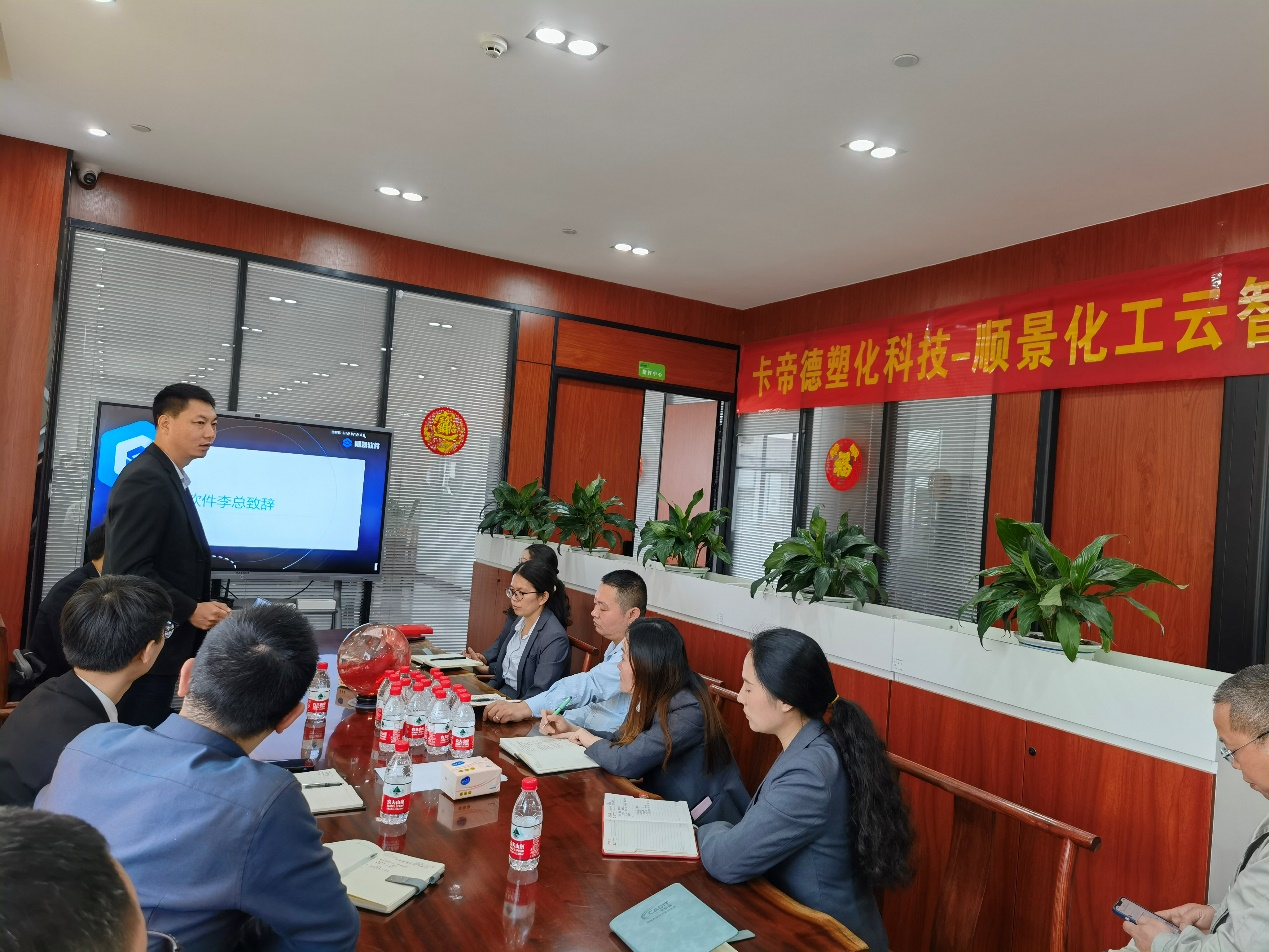 卡帝德x米兰体育网页版-米兰体育(中国)官方在线登录软件 卡帝德x米兰体育网页版-米兰体育(中国)官方在线登录软件