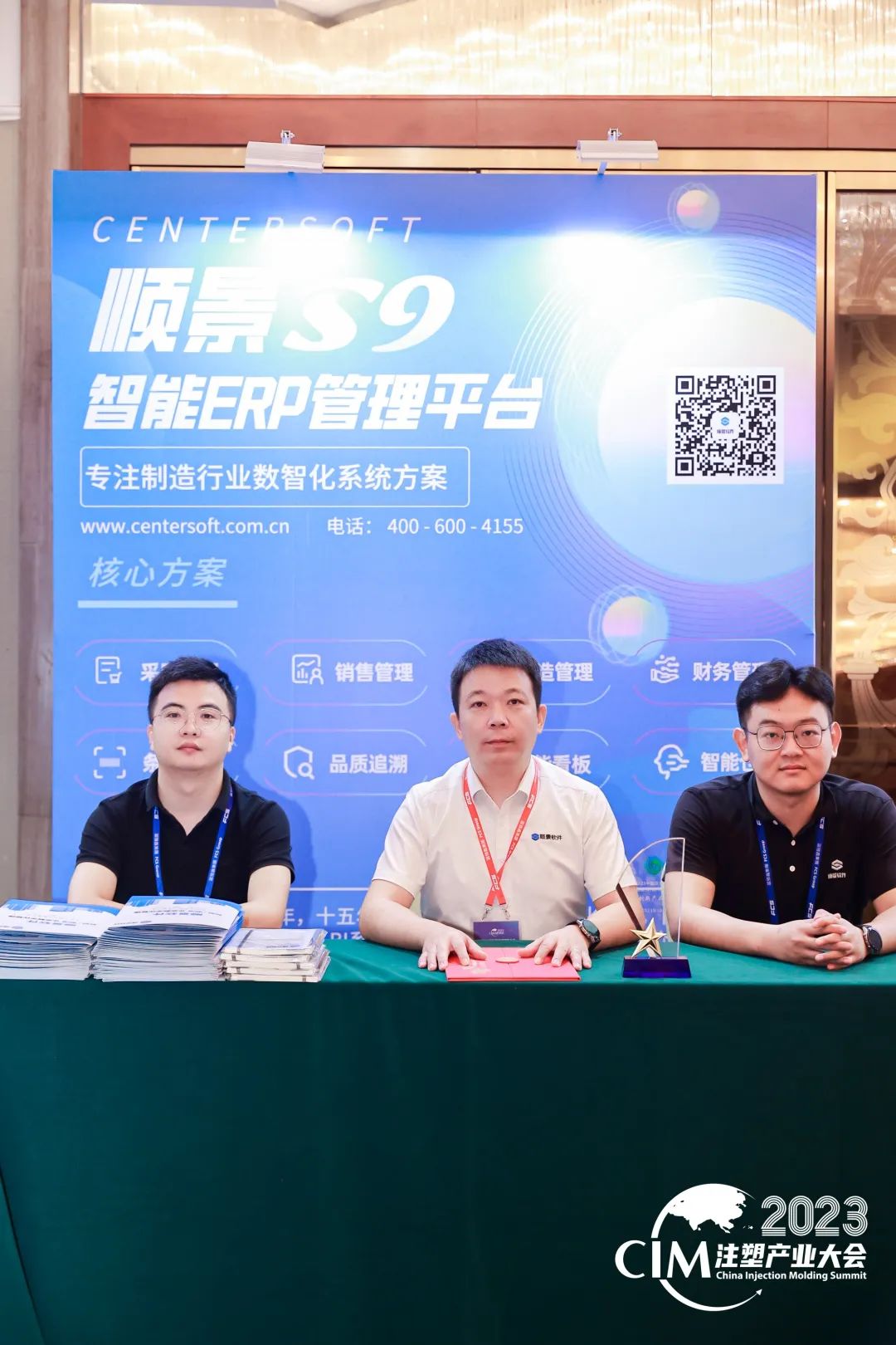 米兰体育网页版-米兰体育(中国)官方在线登录软件 米兰体育网页版-米兰体育(中国)官方在线登录软件