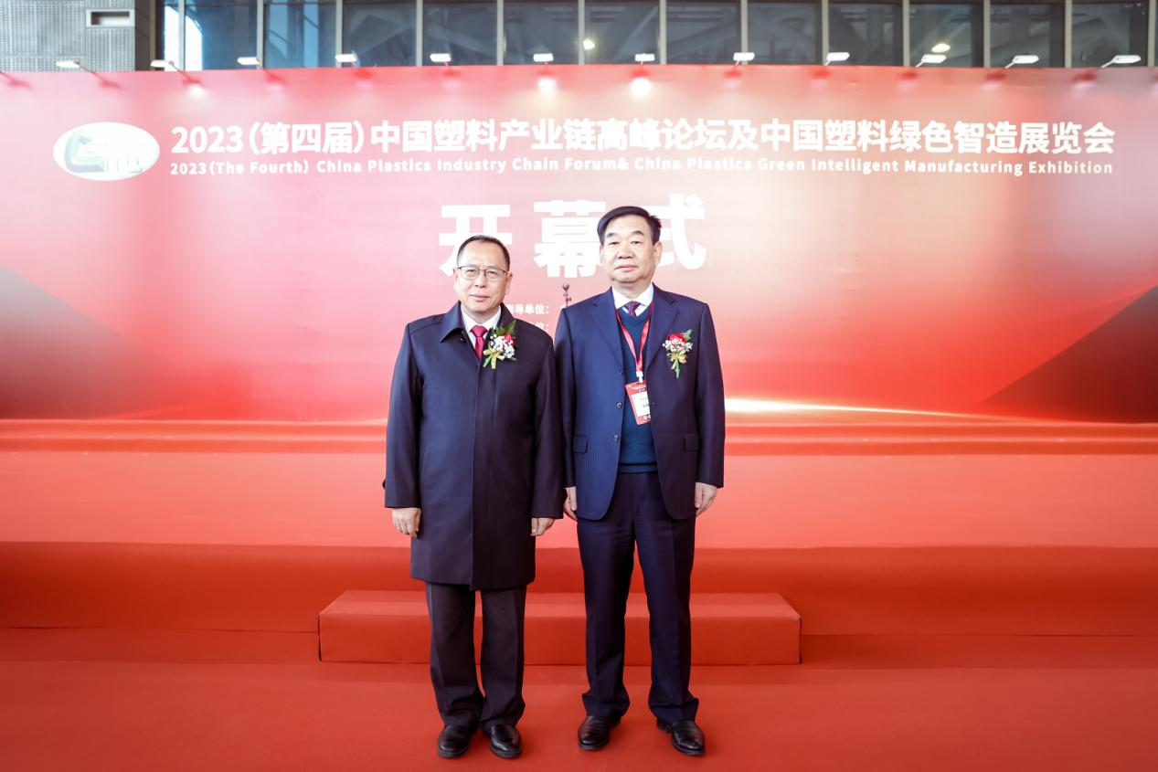 米兰体育网页版-米兰体育(中国)官方在线登录软件|数字化软件引领新材料产业绿色智造新篇章
