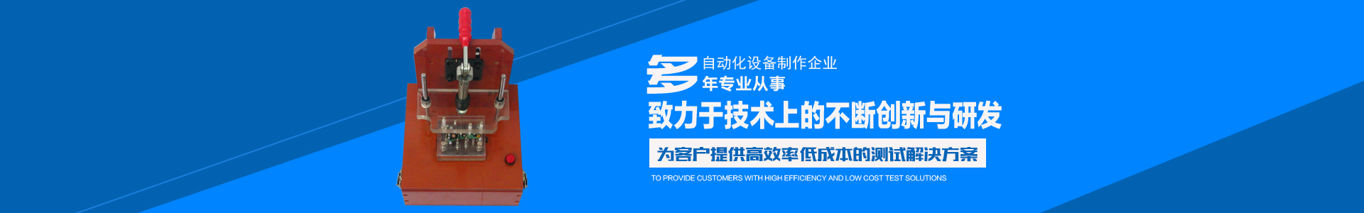 乐动在线（中国）唯一官方网站_怀化模具厂|怀化模具加工|怀化模具